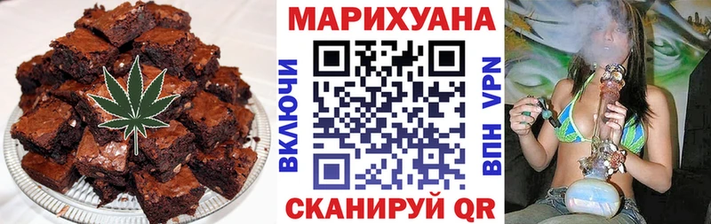 kraken онион  Афипский  Еда ТГК конопля 