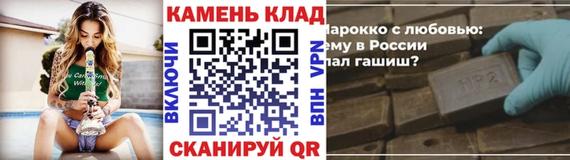 Гашиш ice o lator  Афипский 