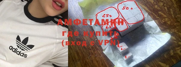 гидра Балахна