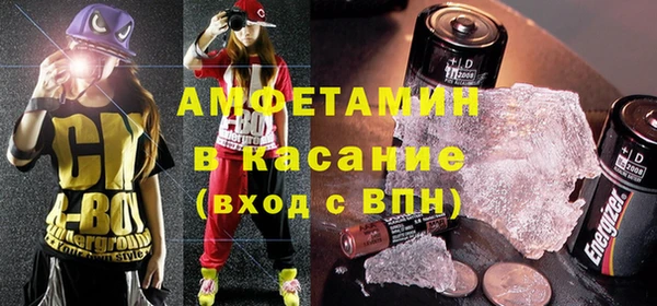 apvp Баксан