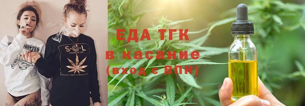 apvp Баксан
