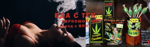 apvp Баксан