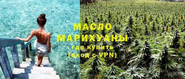 ПСИЛОЦИБИНОВЫЕ ГРИБЫ Балабаново