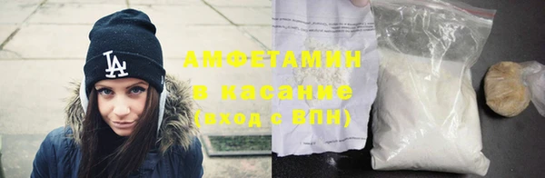 apvp Баксан