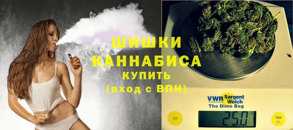 apvp Баксан