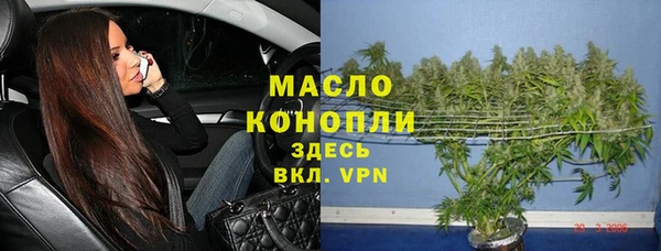 apvp Баксан