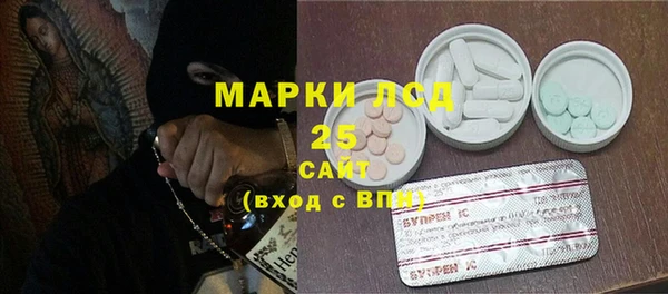 apvp Баксан