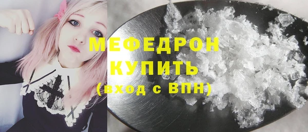 ПСИЛОЦИБИНОВЫЕ ГРИБЫ Балабаново