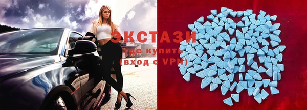 apvp Баксан