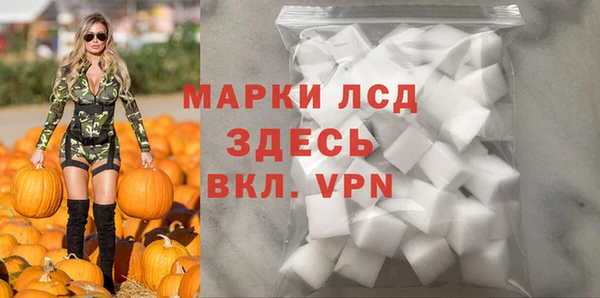 ешки Нефтекумск