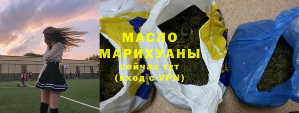 apvp Баксан
