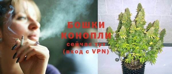 apvp Баксан