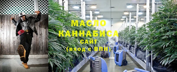 ПСИЛОЦИБИНОВЫЕ ГРИБЫ Балабаново