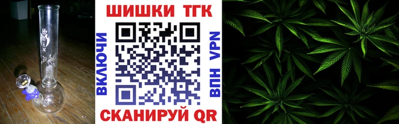 Марихуана сатива  магазин продажи   мега ссылки  Афипский 